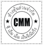 CMM Engineering Limited Partnership